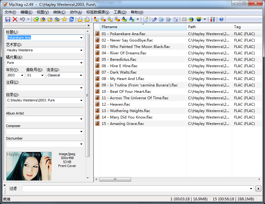 mp3tag tutorial mp3tag tutorial