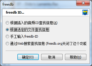 mp3tag copyright tag mp3tag copyright tag